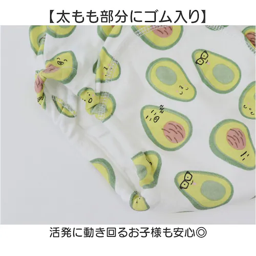 �g���[�j���O�p���c 6�w �ʔ� �g�C�g���p���c �g���p�� �p���c �z���ނ� �g�C�g�� �g�C���g���[�j���O ���� ���� �� �K�[�[ �L�b�Y �q�� �x�r�[ ���˂���΍� ���˂��� �j�̎q ���̎q ���� ��_5