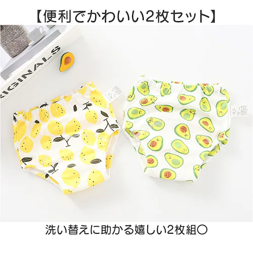 �g���[�j���O�p���c 6�w �ʔ� �g�C�g���p���c �g���p�� �p���c �z���ނ� �g�C�g�� �g�C���g���[�j���O ���� ���� �� �K�[�[ �L�b�Y �q�� �x�r�[ ���˂���΍� ���˂��� �j�̎q ���̎q ���� ��_6