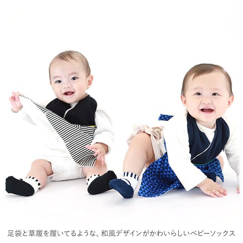 �A�G�i�b�N Aenak �x�r�[ ���� �� �\�b�N�X �ʔ� 7-9cm ������ �C�� ���� ���̎q ���܃\�b�N�X �����\�b�N�X �a�� �� �у����p�[�X �Ԃ���� �V���� ������ ���܎O �S���j�� ������_2