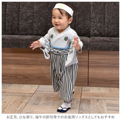 �A�G�i�b�N Aenak �x�r�[ ���� �� �\�b�N�X �ʔ� 7-9cm ������ �C�� ���� ���̎q ���܃\�b�N�X �����\�b�N�X �a�� �� �у����p�[�X �Ԃ���� �V���� ������ ���܎O �S���j�� ������_3