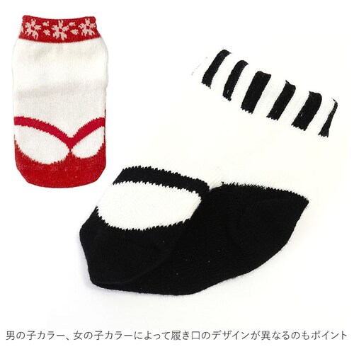 �A�G�i�b�N Aenak �x�r�[ ���� �� �\�b�N�X �ʔ� 7-9cm ������ �C�� ���� ���̎q ���܃\�b�N�X �����\�b�N�X �a�� �� �у����p�[�X �Ԃ���� �V���� ������ ���܎O �S���j�� ������_9