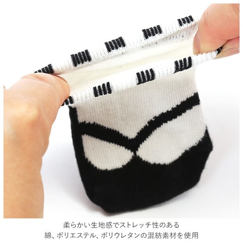 �A�G�i�b�N Aenak �x�r�[ ���� �� �\�b�N�X �ʔ� 7-9cm ������ �C�� ���� ���̎q ���܃\�b�N�X �����\�b�N�X �a�� �� �у����p�[�X �Ԃ���� �V���� ������ ���܎O �S���j�� ������_10