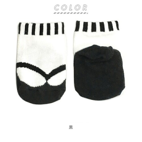 �A�G�i�b�N Aenak �x�r�[ ���� �� �\�b�N�X �ʔ� 7-9cm ������ �C�� ���� ���̎q ���܃\�b�N�X �����\�b�N�X �a�� �� �у����p�[�X �Ԃ���� �V���� ������ ���܎O �S���j�� ������_11