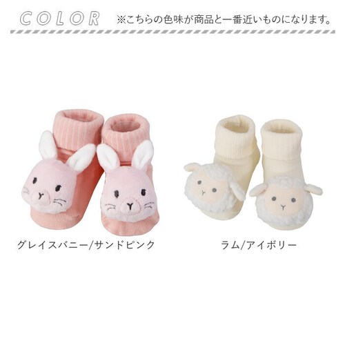 deigo ���g���\�b�N�X �ʔ� ���{�� �C�� ������ �\�b�N�X �K���K�� �Ԃ���� �V���� �f�B�[�S �x�r�[�p�i �x�r�[�O�b�Y �o�Y�j�� �n�[�t�o�[�X�f�[ ���a���� �I�[���V�[�Y�� �M�t�g �v���[_16