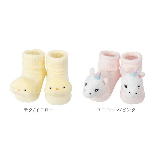 deigo ���g���\�b�N�X �ʔ� ���{�� �C�� ������ �\�b�N�X �K���K�� �Ԃ���� �V���� �f�B�[�S �x�r�[�p�i �x�r�[�O�b�Y �o�Y�j�� �n�[�t�o�[�X�f�[ ���a���� �I�[���V�[�Y�� �M�t�g �v���[_17