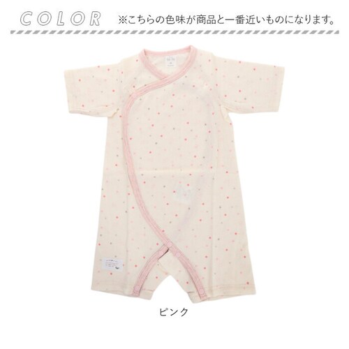 �玙�H�[ �I�[�K�j�b�N �R���r�I�[�� �x�r�[ �ʔ� ���{�� �R���r���� ���� �� �R�b�g�� �I�[�K�j�b�N�R���r�I�[�� �x�r�[�� �ݓV�� ��Ă񂶂� ���K �Ԃ���� �o�Y�j�� �v���[���g ���蕨 �M�t_11