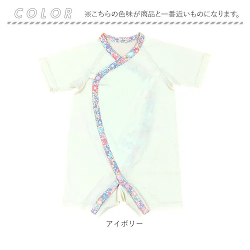 �玙�H�[ �I�[�K�j�b�N �R���r�I�[�� �x�r�[ �ʔ� ���{�� �R���r���� ���� �� �R�b�g�� �I�[�K�j�b�N�R���r�I�[�� �x�r�[�� �ݓV�� ��Ă񂶂� ���K �Ԃ���� �o�Y�j�� �v���[���g ���蕨 �M�t_10