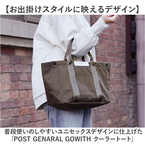 POST GENERAL �|�X�g�W�F�l���� �o�b�O �ʔ� �N�[���[�g�[�g �N�[���[�o�b�O �N�[���[�o�b�N �ۗ�o�b�O �ۗ�o�b�N �ۗ�g�[�g�o�b�O �G�R�o�b�O �g�[�g�o�b�O �ۗ� �ۉ� ���f�B�[�X ��_1