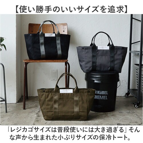 POST GENERAL �|�X�g�W�F�l���� �o�b�O �ʔ� �N�[���[�g�[�g �N�[���[�o�b�O �N�[���[�o�b�N �ۗ�o�b�O �ۗ�o�b�N �ۗ�g�[�g�o�b�O �G�R�o�b�O �g�[�g�o�b�O �ۗ� �ۉ� ���f�B�[�X ��_2