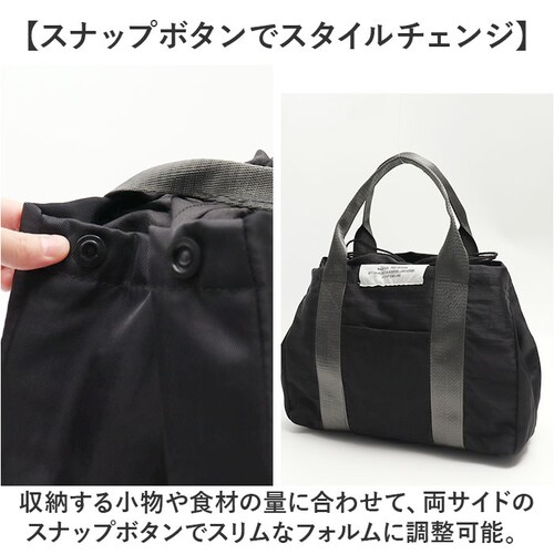 POST GENERAL �|�X�g�W�F�l���� �o�b�O �ʔ� �N�[���[�g�[�g �N�[���[�o�b�O �N�[���[�o�b�N �ۗ�o�b�O �ۗ�o�b�N �ۗ�g�[�g�o�b�O �G�R�o�b�O �g�[�g�o�b�O �ۗ� �ۉ� ���f�B�[�X ��_6