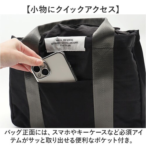 POST GENERAL �|�X�g�W�F�l���� �o�b�O �ʔ� �N�[���[�g�[�g �N�[���[�o�b�O �N�[���[�o�b�N �ۗ�o�b�O �ۗ�o�b�N �ۗ�g�[�g�o�b�O �G�R�o�b�O �g�[�g�o�b�O �ۗ� �ۉ� ���f�B�[�X ��_7