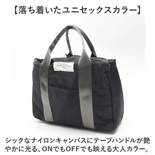 POST GENERAL �|�X�g�W�F�l���� �o�b�O �ʔ� �N�[���[�g�[�g �N�[���[�o�b�O �N�[���[�o�b�N �ۗ�o�b�O �ۗ�o�b�N �ۗ�g�[�g�o�b�O �G�R�o�b�O �g�[�g�o�b�O �ۗ� �ۉ� ���f�B�[�X ��_9