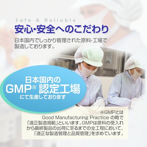 �R�v���i�@����΂�̗��@60�� 2�܃Z�b�g60����_9