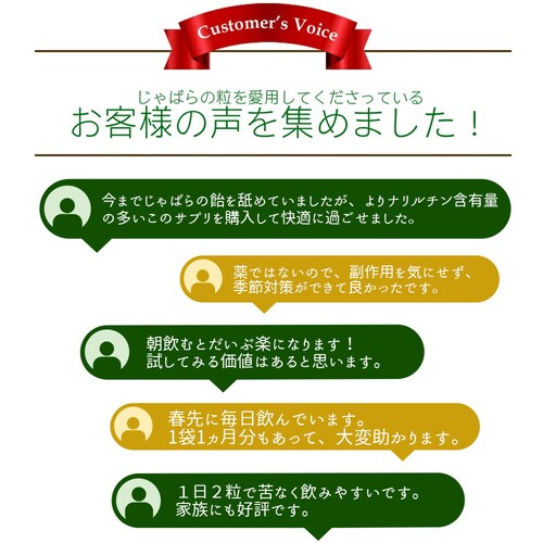 �R�v���i�@����΂�̗��@60�� 2�܃Z�b�g60����_10