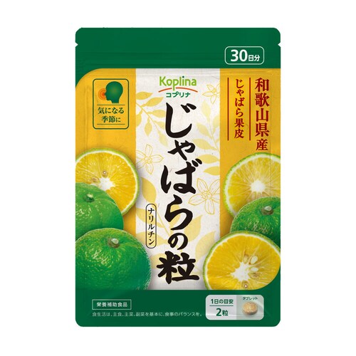 �R�v���i�@����΂�̗��@60�� 2�܃Z�b�g60����_12