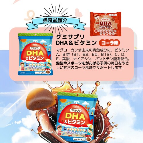 �_�ڋʏ��iSALE 41OFF%�` 3/31�܂Ł^�R�v���i�@����΂�̗��@60�� 30����_22