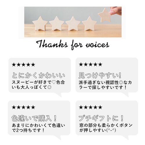 �L�[�P�[�X �X�}�[�g�L�[ �� �ʔ� ���f�B�[�X�����Y �X�}�[�g�L�[�P�[�X �X�k�[�s�[ SNOOPY �s�[�i�b�c PEANUTS �L�����N�^�[ �O�b�Y ������� ���킢�� �����t�� �h�A�����R�� ������_2