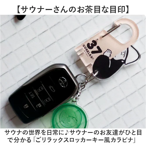 �L�[�z���_�[ �ʔ� �S�����b�N�X �z���_�[ �J���r�i �L�[�����O �o�b�O�`���[�� �����Y ���f�B�[�X �|�[�`�����O �j�� ���� ���킢������ ������� �I�V���� �� �� �V���v�� �o�b�O �o�b�N ��_1