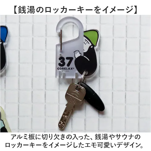 �L�[�z���_�[ �ʔ� �S�����b�N�X �z���_�[ �J���r�i �L�[�����O �o�b�O�`���[�� �����Y ���f�B�[�X �|�[�`�����O �j�� ���� ���킢������ ������� �I�V���� �� �� �V���v�� �o�b�O �o�b�N ��_3