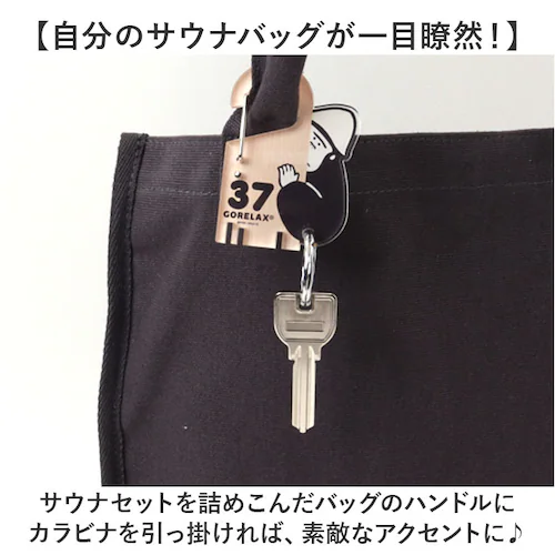 �L�[�z���_�[ �ʔ� �S�����b�N�X �z���_�[ �J���r�i �L�[�����O �o�b�O�`���[�� �����Y ���f�B�[�X �|�[�`�����O �j�� ���� ���킢������ ������� �I�V���� �� �� �V���v�� �o�b�O �o�b�N ��_4