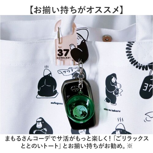 �L�[�z���_�[ �ʔ� �S�����b�N�X �z���_�[ �J���r�i �L�[�����O �o�b�O�`���[�� �����Y ���f�B�[�X �|�[�`�����O �j�� ���� ���킢������ ������� �I�V���� �� �� �V���v�� �o�b�O �o�b�N ��_5