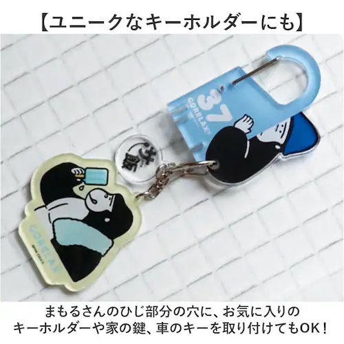 �L�[�z���_�[ �ʔ� �S�����b�N�X �z���_�[ �J���r�i �L�[�����O �o�b�O�`���[�� �����Y ���f�B�[�X �|�[�`�����O �j�� ���� ���킢������ ������� �I�V���� �� �� �V���v�� �o�b�O �o�b�N ��_6