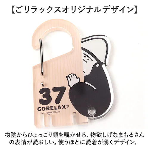 �L�[�z���_�[ �ʔ� �S�����b�N�X �z���_�[ �J���r�i �L�[�����O �o�b�O�`���[�� �����Y ���f�B�[�X �|�[�`�����O �j�� ���� ���킢������ ������� �I�V���� �� �� �V���v�� �o�b�O �o�b�N ��_7