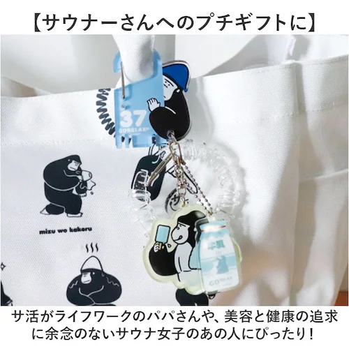 �L�[�z���_�[ �ʔ� �S�����b�N�X �z���_�[ �J���r�i �L�[�����O �o�b�O�`���[�� �����Y ���f�B�[�X �|�[�`�����O �j�� ���� ���킢������ ������� �I�V���� �� �� �V���v�� �o�b�O �o�b�N ��_8