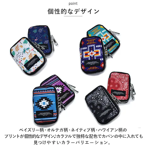 �L�[�P�[�X �X�}�[�g�L�[ �ʔ� �X�}�[�g�L�[�P�[�X ���f�B�[�X �����Y ������ �� �L�[�����O 6�A �}���`�L�[�P�[�X �W�b�p�[ ���킢�� ������� ��l ���� �R���p�N�g �j�� ���� ���� �G�� _2