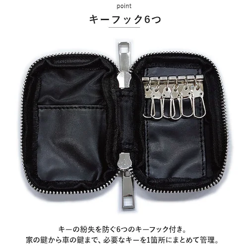 �L�[�P�[�X �X�}�[�g�L�[ �ʔ� �X�}�[�g�L�[�P�[�X ���f�B�[�X �����Y ������ �� �L�[�����O 6�A �}���`�L�[�P�[�X �W�b�p�[ ���킢�� ������� ��l ���� �R���p�N�g �j�� ���� ���� �G�� _3