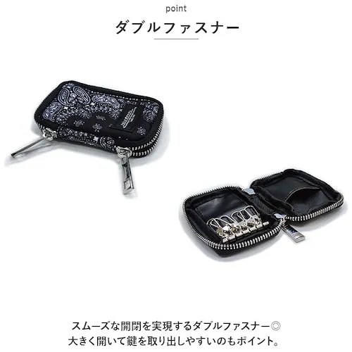 �L�[�P�[�X �X�}�[�g�L�[ �ʔ� �X�}�[�g�L�[�P�[�X ���f�B�[�X �����Y ������ �� �L�[�����O 6�A �}���`�L�[�P�[�X �W�b�p�[ ���킢�� ������� ��l ���� �R���p�N�g �j�� ���� ���� �G�� _4