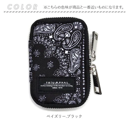 �L�[�P�[�X �X�}�[�g�L�[ �ʔ� �X�}�[�g�L�[�P�[�X ���f�B�[�X �����Y ������ �� �L�[�����O 6�A �}���`�L�[�P�[�X �W�b�p�[ ���킢�� ������� ��l ���� �R���p�N�g �j�� ���� ���� �G�� _10