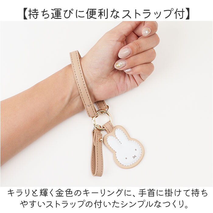 ボリスフェイス スマートキーホルダー PU 通販 スマートキーストラップ