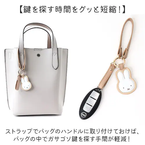 �X�}�[�g�L�[�z���_�[ PU �ʔ� �X�}�[�g�L�[�X�g���b�v �� �� �L�[�z���_�[ �L�[�����O �o�b�O�`���[�� �X�}�[�g�L�[ �Ԃ̌� ������� ���킢�� ���[�v�t�� �L�����N�^�[ �`���[�� �� ���]�� �L_3