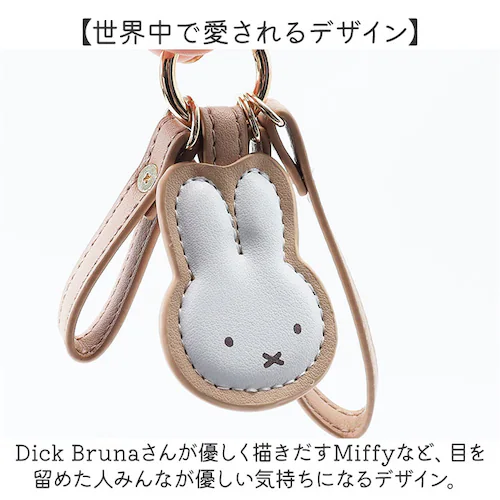 �X�}�[�g�L�[�z���_�[ PU �ʔ� �X�}�[�g�L�[�X�g���b�v �� �� �L�[�z���_�[ �L�[�����O �o�b�O�`���[�� �X�}�[�g�L�[ �Ԃ̌� ������� ���킢�� ���[�v�t�� �L�����N�^�[ �`���[�� �� ���]�� �L_6