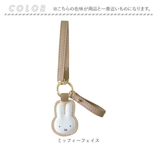 �X�}�[�g�L�[�z���_�[ PU �ʔ� �X�}�[�g�L�[�X�g���b�v �� �� �L�[�z���_�[ �L�[�����O �o�b�O�`���[�� �X�}�[�g�L�[ �Ԃ̌� ������� ���킢�� ���[�v�t�� �L�����N�^�[ �`���[�� �� ���]�� �L_9