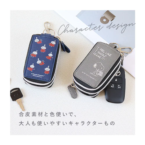 �L�[�P�[�X �L�����N�^�[ �ʔ� �J�M�P�[�X ���P�[�X ������ ������P�[�X ���f�B�[�X ���� �X�}�[�g�L�[ �L�[�z���_�[ �X�}�[�g�L�[�J�o�[ �L�����N�^�[�O�b�Y ���� ���킢�� �J�M ���� �����ԃL_2