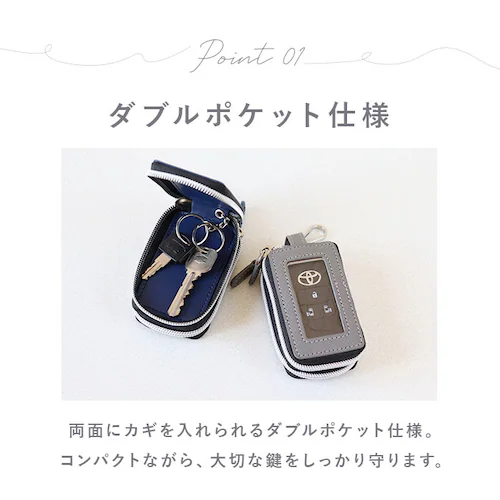 �L�[�P�[�X �L�����N�^�[ �ʔ� �J�M�P�[�X ���P�[�X ������ ������P�[�X ���f�B�[�X ���� �X�}�[�g�L�[ �L�[�z���_�[ �X�}�[�g�L�[�J�o�[ �L�����N�^�[�O�b�Y ���� ���킢�� �J�M ���� �����ԃL_4