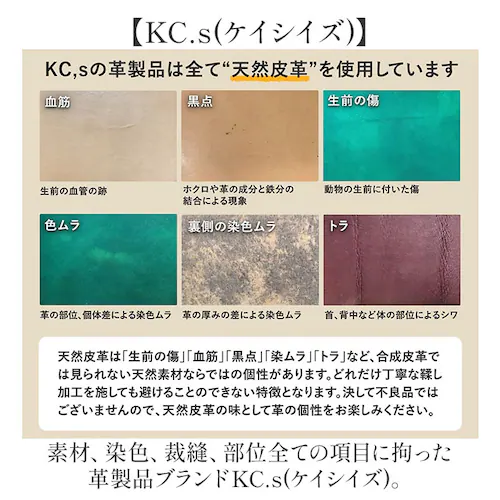 �L�[�����O �����Y �ʔ� ���{�� ���U�[�L�[�����O �L�[�z���_�[ �{�v �Ԃ̌� �Ƃ̌� ���������� ������� �j�� ���U�[�N���t�g �v���i ���U�[�O�b�Y �������[ ���U�[ ���� �A�E�j�� �a���� ���j_2