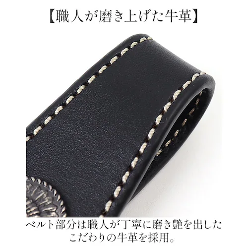 �L�[�����O �����Y �ʔ� ���{�� ���U�[�L�[�����O �L�[�z���_�[ �{�v �Ԃ̌� �Ƃ̌� ���������� ������� �j�� ���U�[�N���t�g �v���i ���U�[�O�b�Y �������[ ���U�[ ���� �A�E�j�� �a���� ���j_3