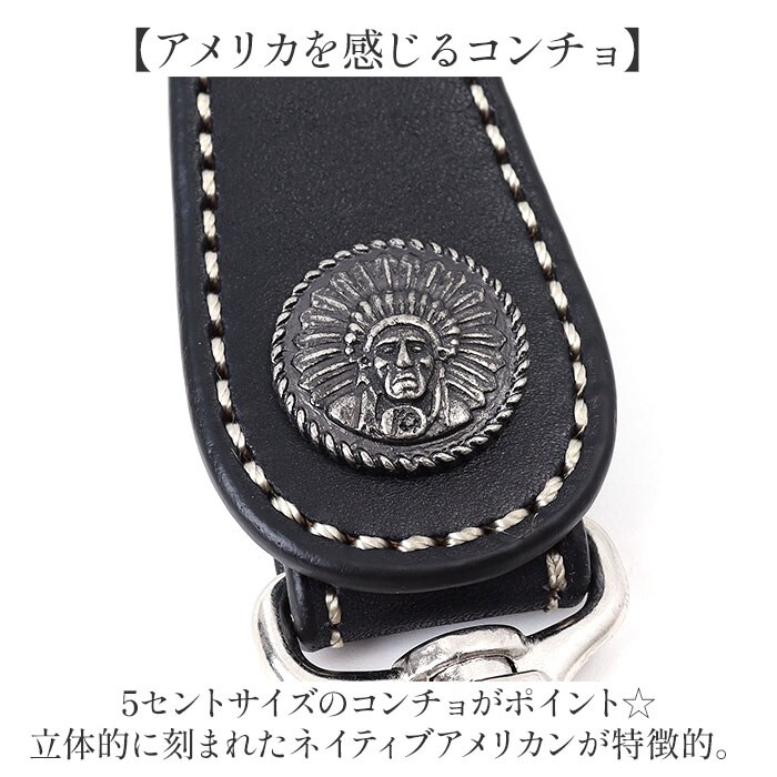 タン キーリング メンズ 通販 日本製 レザーキーリング キーホルダー