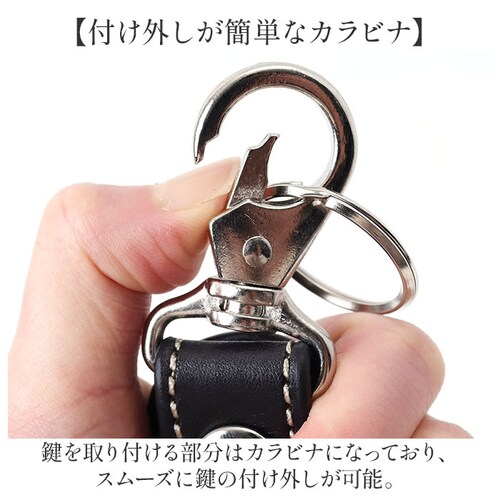 �L�[�����O �����Y �ʔ� ���{�� ���U�[�L�[�����O �L�[�z���_�[ �{�v �Ԃ̌� �Ƃ̌� ���������� ������� �j�� ���U�[�N���t�g �v���i ���U�[�O�b�Y �������[ ���U�[ ���� �A�E�j�� �a���� ���j_6