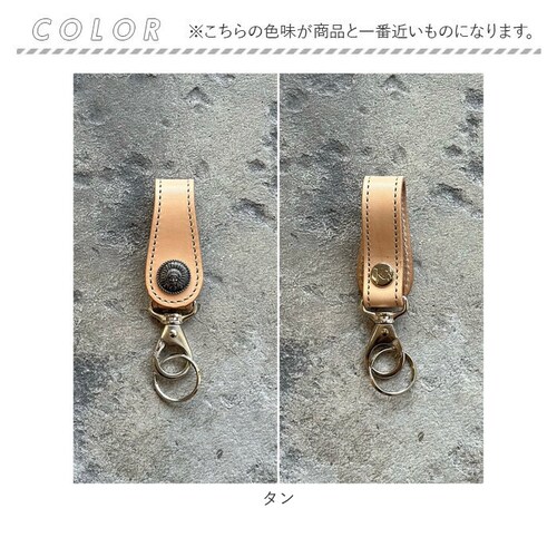 �L�[�����O �����Y �ʔ� ���{�� ���U�[�L�[�����O �L�[�z���_�[ �{�v �Ԃ̌� �Ƃ̌� ���������� ������� �j�� ���U�[�N���t�g �v���i ���U�[�O�b�Y �������[ ���U�[ ���� �A�E�j�� �a���� ���j_10