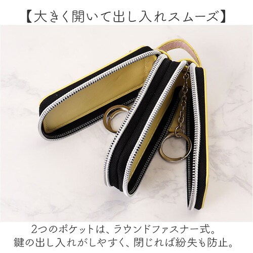 �L�[�P�[�X �X�}�[�g�L�[ �L�����N�^�[ �� �ʔ� �X�}�[�g�L�[�P�[�X �X�}�[�g�L�[�J�o�[ �L�[�z���_�[ �L�[ �J�o�[ 2���[ ���킢�� ���t�� ���f�B�[�X �� �� 2�� �Ƃ̌� �P�[�X ������� ��_3