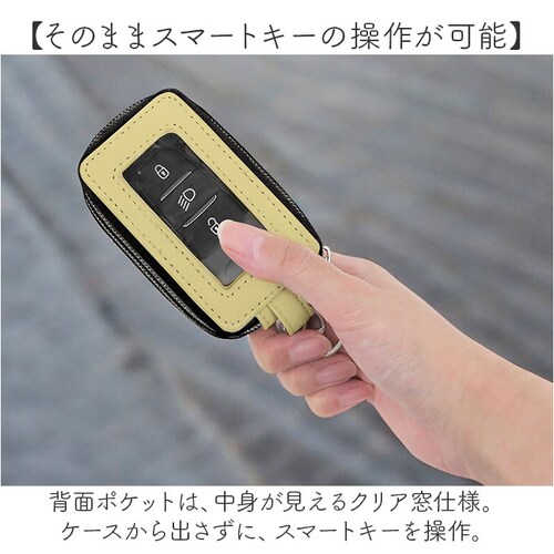 �L�[�P�[�X �X�}�[�g�L�[ �L�����N�^�[ �� �ʔ� �X�}�[�g�L�[�P�[�X �X�}�[�g�L�[�J�o�[ �L�[�z���_�[ �L�[ �J�o�[ 2���[ ���킢�� ���t�� ���f�B�[�X �� �� 2�� �Ƃ̌� �P�[�X ������� ��_4