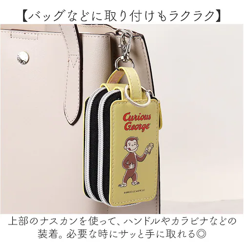 �L�[�P�[�X �X�}�[�g�L�[ �L�����N�^�[ �� �ʔ� �X�}�[�g�L�[�P�[�X �X�}�[�g�L�[�J�o�[ �L�[�z���_�[ �L�[ �J�o�[ 2���[ ���킢�� ���t�� ���f�B�[�X �� �� 2�� �Ƃ̌� �P�[�X ������� ��_5