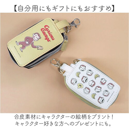 �L�[�P�[�X �X�}�[�g�L�[ �L�����N�^�[ �� �ʔ� �X�}�[�g�L�[�P�[�X �X�}�[�g�L�[�J�o�[ �L�[�z���_�[ �L�[ �J�o�[ 2���[ ���킢�� ���t�� ���f�B�[�X �� �� 2�� �Ƃ̌� �P�[�X ������� ��_6