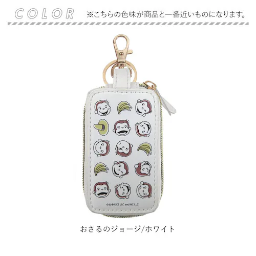 �L�[�P�[�X �X�}�[�g�L�[ �L�����N�^�[ �� �ʔ� �X�}�[�g�L�[�P�[�X �X�}�[�g�L�[�J�o�[ �L�[�z���_�[ �L�[ �J�o�[ 2���[ ���킢�� ���t�� ���f�B�[�X �� �� 2�� �Ƃ̌� �P�[�X ������� ��_8