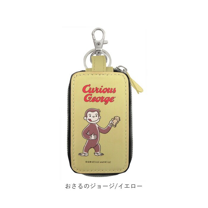 おさるのジョージ/イエロー キーケース スマートキー キャラクター 窓