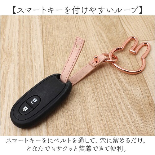 �X�}�[�g�L�[�z���_�[ �ʔ� �J���r�i�X�}�[�g�L�[�z���_�[ �L�[�����O �X�}�[�g�L�[ �L�����N�^�[ �`���[�� �o�b�O�`���[�� �Ԃ̌� �� �o�C�N ���]�� �Ƃ̌� �L�[�P�[�X ���킢�� ���� ������� _2